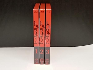 美品 [全3巻セット]トモダチゲーム vol.1~3(Blu-ray Disc)