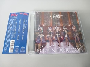 帯あり Roselia CD BanG Dream!:ROZEN HORIZON(ブルーレイ付生産限定盤)