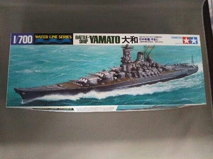 プラモデル タミヤ 1/700 日本海軍 戦艦 大和 やまと ウォーターラインシリーズ [31113]