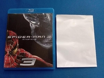 スパイダーマン3(Blu-ray Disc)_画像3