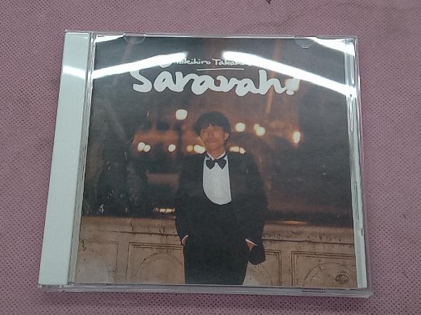 ヤフオク! -高橋幸宏cdの中古品・新品・未使用品一覧