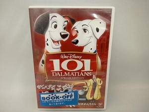 DVD 101匹わんちゃん スペシャル・エディション