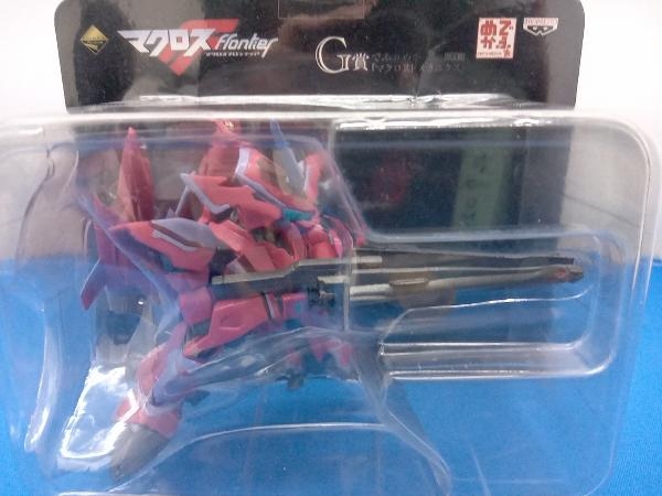 VFの値段と価格推移は?|件の売買データからVFの価値がわかる