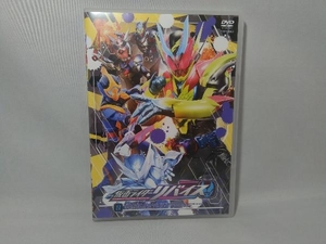 DVD 仮面ライダーリバイス VOL.9