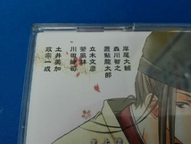 (ドラマCD) CD 王朝夏曙ロマンセ 王朝夏曙ロマンセ 2枚セット_画像5
