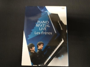 DVD Les Freres ピアノ・スパシアル・ライヴ