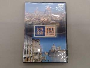 DVD 世界遺産 イタリア編