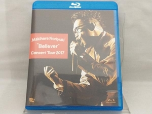 【槇原敬之】 Blu-ray; Makihara Noriyuki Concert Tour 2017'Believer'(Blu-ray Disc)