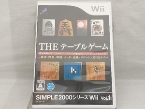 Wii; SIMPLE2000シリーズWii Vol.1 THEテーブルゲーム 麻雀・囲碁・将棋・カード・花札・リバーシ・五目ならべ