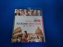 ローマでアモーレ(Blu-ray Disc)_画像1
