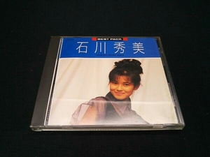 石川秀美 CD BEST PACK