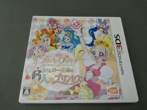 ニンテンドー3DS Go!プリンセスプリキュア シュガー王国と6人のプリンセス!