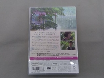 DVD 劇場アニメーション 言の葉の庭 新海誠 入野自由 花澤香菜_画像2