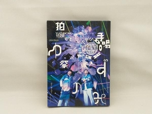 LIVE FILMS ゆずのみ ~拍手喝祭~(Blu-ray Disc)