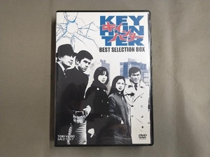 DVD キイハンター BEST SELECTION BOX