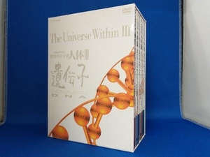 DVD NHK special sensational small extraterrestrial body ...DVD-BOX