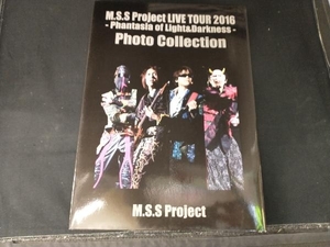 写真集 M.S.S Project LIVE TOUR 2016-Phantasia of Light & Darkness‐Photo Collection M.S.S Project