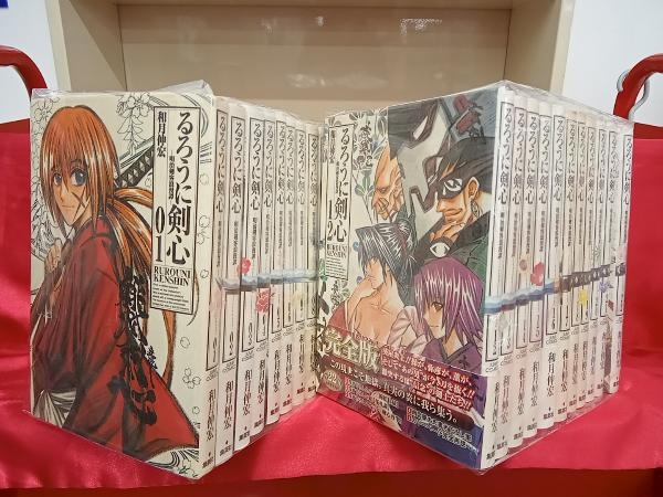 るろうに剣心 完全版 全巻完結 剣心皆伝セット 和月伸宏 www.bargebook.com