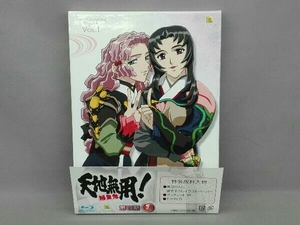 天地無用!魎皇鬼 第四期 1巻 特装版(Blu-ray Disc)