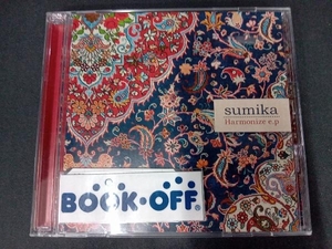 sumika CD Harmonize e.p(初回生産限定盤)(DVD付)