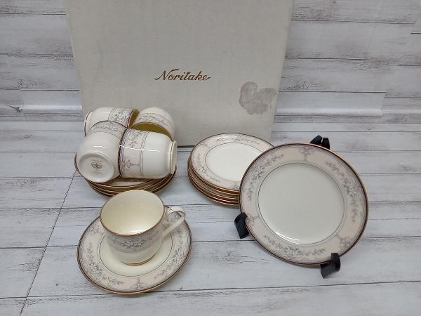 2023年最新】ヤフオク! -チャーチル 食器の中古品・新品・未使用品一覧