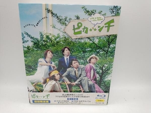 映画 ピカ☆★☆ンチ LIFE IS HARD たぶん HAPPY(初回限定版)(Blu-ray Disc)