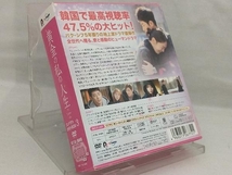 DVD; 黄金の私の人生 コンパクトDVD-BOX3(スペシャルプライス版)_画像2