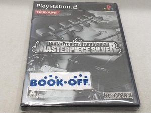 PS2 ギターフリークス&ドラムマニア マスターピース シルバー