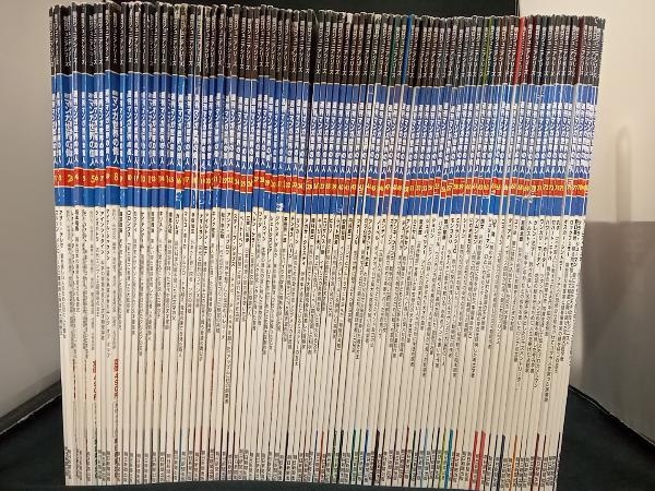 週刊 マンガ世界の偉人の値段と価格推移は?|38件の売買情報を集計 ...