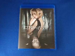 ベレン・ルエダ ロスト・ボディ(Blu-ray Disc)