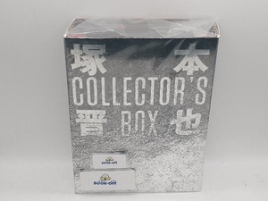 DVD 塚本晋也 COLLECTOR'S BOX