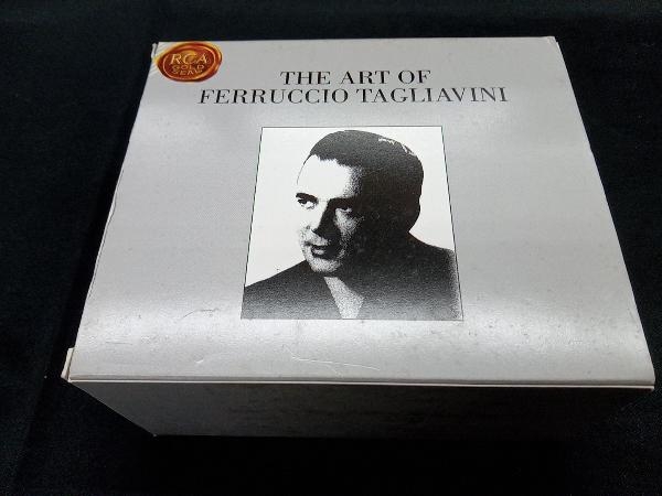 ヤフオク! -タリアヴィーニの中古品・新品・未使用品一覧