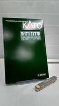 現状品 Nゲージ KATO 10-1711 117系 JR東海色+リバイバルカラー 8両セット_画像1