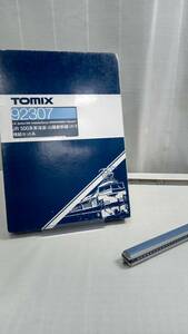  present condition goods N gauge TOMIX 92307 500 series Tokai road * Sanyo Shinkansen (. ..) increase . set A