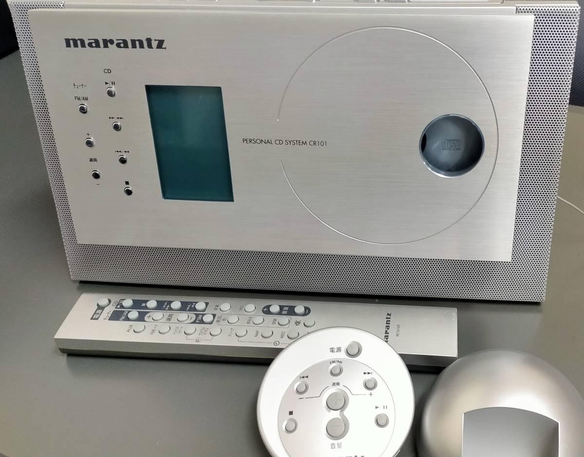 有名な高級ブランド マランツmarantz CR101シルバー パーソナルCD