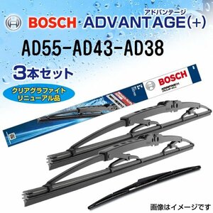 新品 BOSCH アドバンテージ(+) スバル インプレッサ スポーツ ワゴン (GG) 202000年8月～202004年5月 AD55 AD43 AD38 3本セット