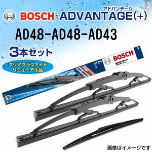 新品 BOSCH アドバンテージ(+) トヨタ ハイエース コミューター (H10) 1996年9月～202005年1月 AD48 AD48 AD43 3本セット