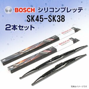 BOSCH ワイパーブレード シリコンプレッテ 2本 新品 SK45 SK38
