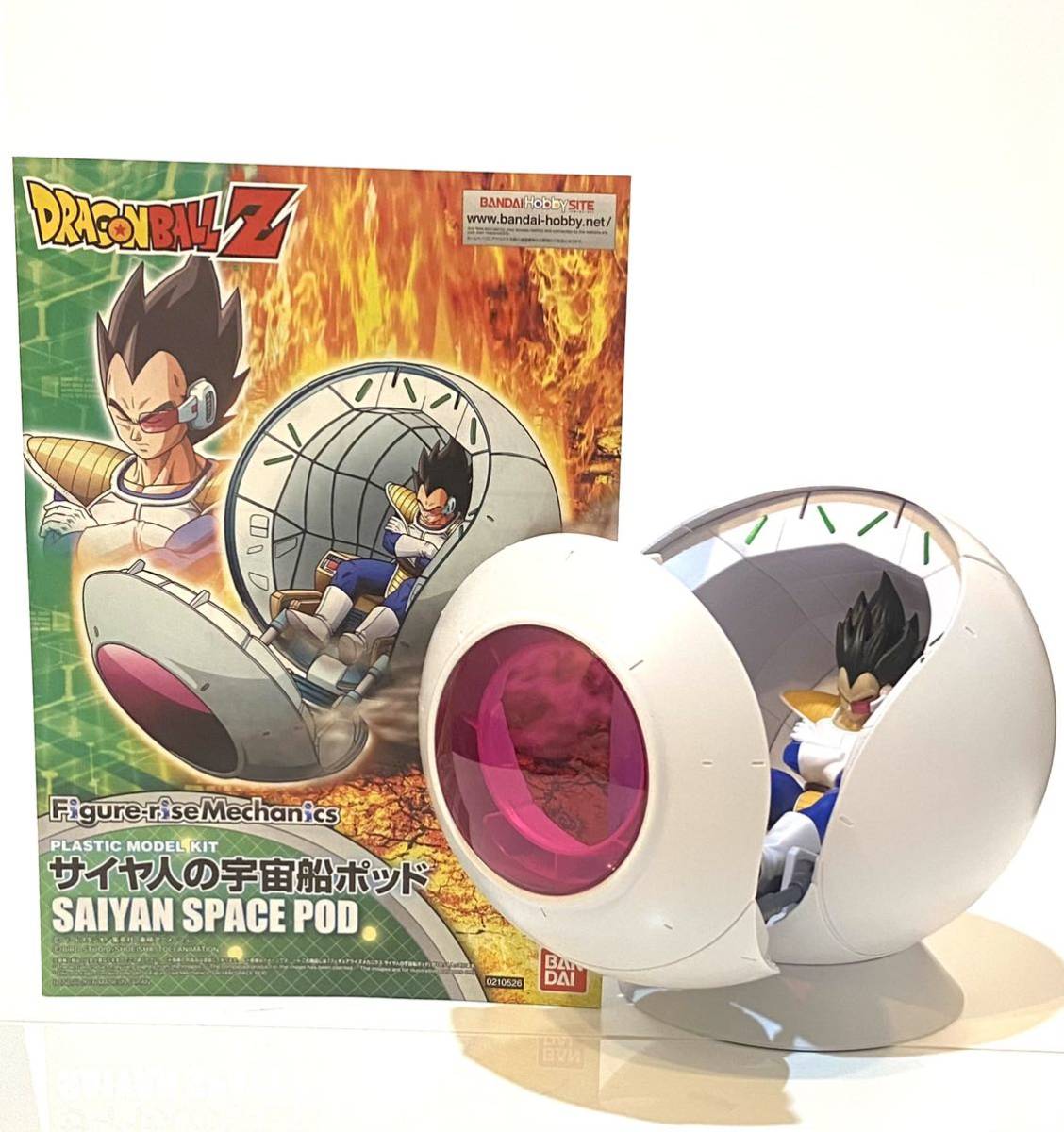 2021セール ☆ ドラゴンボール 26700円セールオンライン