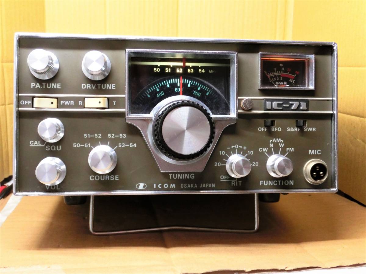 ヤフオク! -「icom ic-71」の落札相場・落札価格