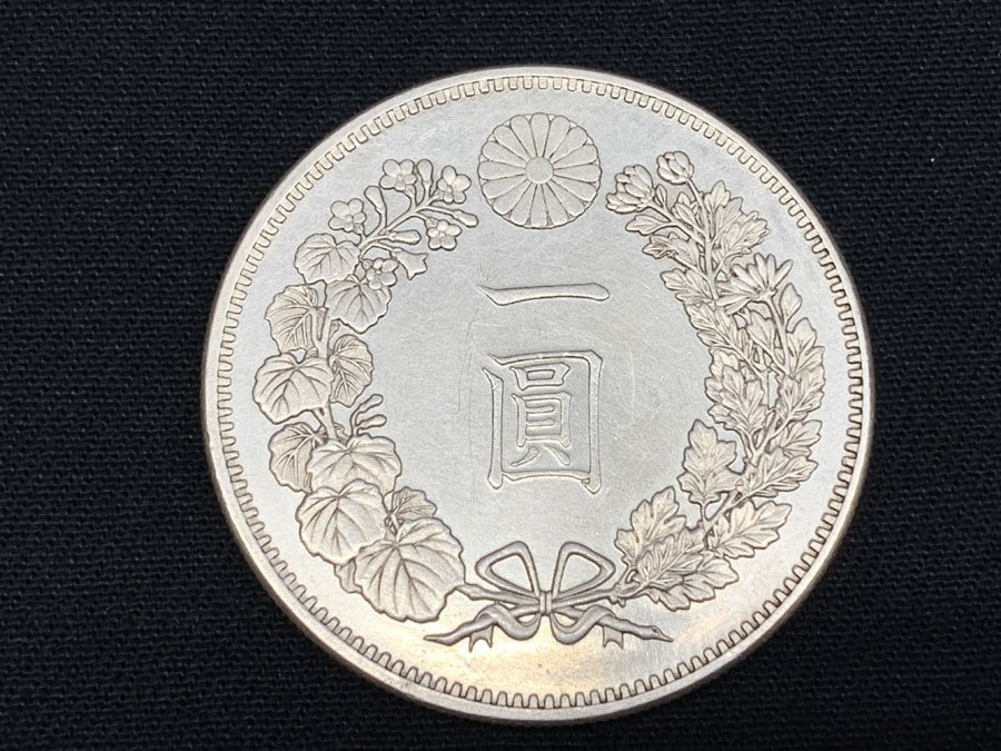 ヤフオク! -「明治19年1円銀貨」の落札相場・落札価格