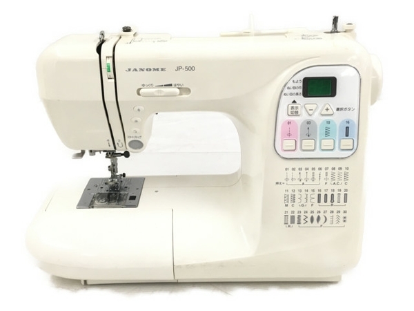 割引 新品、未使用 ☆548(120) JANOME Secio 11000 860型 ...