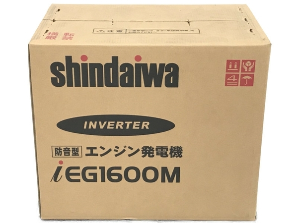 ヤフオク! -「新ダイワ発電機ieg1600m」の落札相場・落札価格