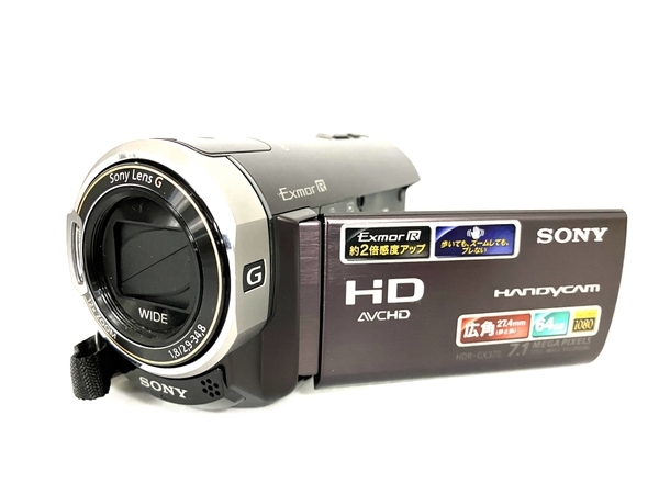 ソニー SONY デジタルHDビデオカメラレコーダー CX370V シルバー ...