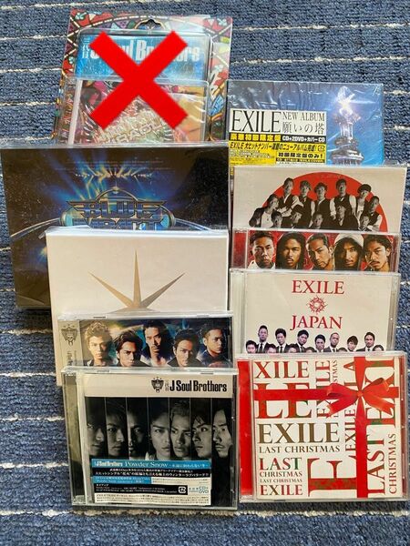 断捨離 EXILE 三代目JSB CD,DVDまとめ