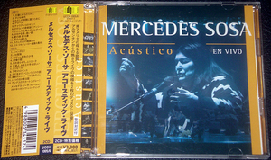 メルセデス・ソーサ 『アコースティック・ライヴ』 MERCEDES SOSA / Acustico EN VIVO 2CD 稀少盤