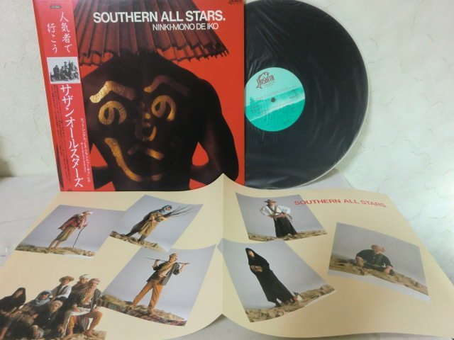 70%OFF】 サザンオールスターズ 人気者で行こう mandhucollege.edu.mv