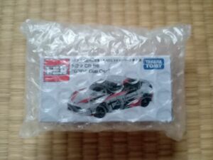 トミカ GR 86 Cup Car 7億台突破記念 当選品 非売品