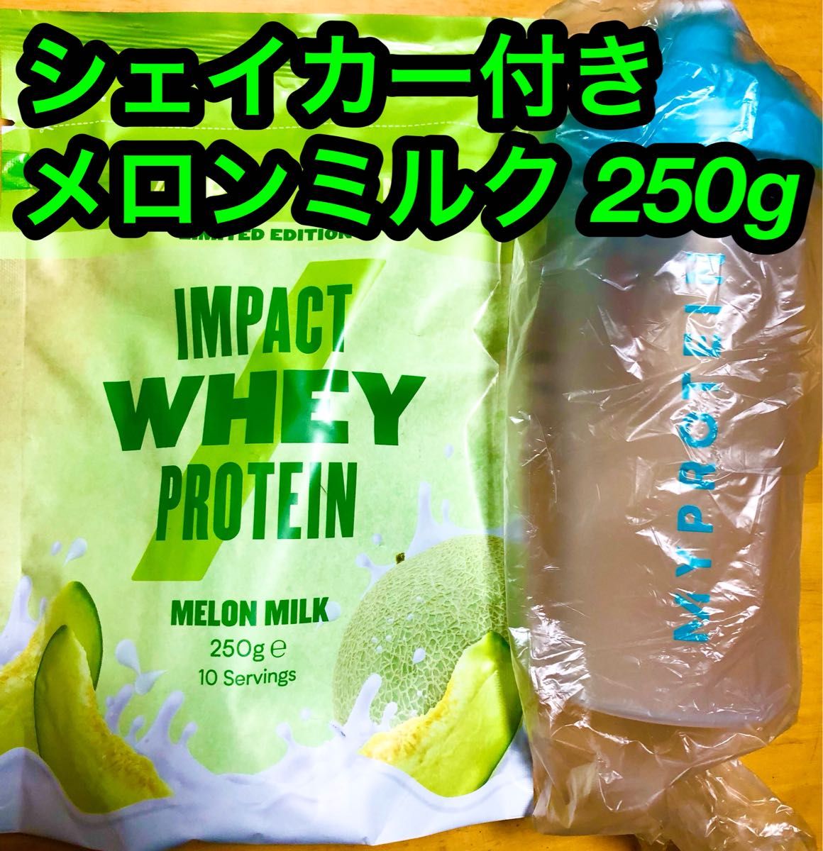 ホエイプロテイン 5kg クレアチン配合 1kg当り¥2700チョコバナナ AF