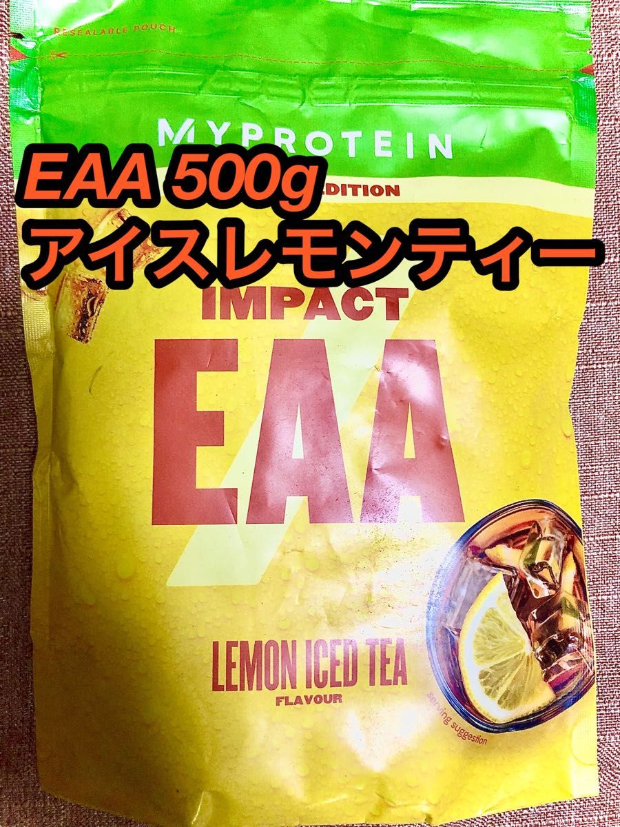 半額品 EAA レモンティー味 250g mandhucollege.edu.mv